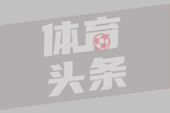 东孟加拉II